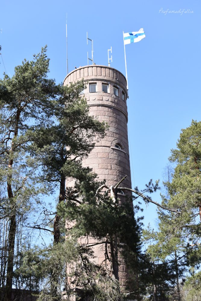 La torre di osservazione Pyynikki Tampere cosa fare: la torre Pyynikki