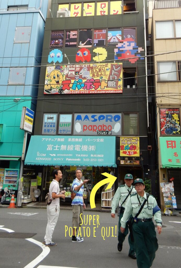 Il negozio di retrogames ad Akihabara in Giappone