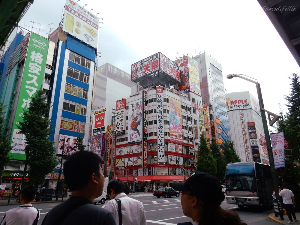 La City Town di Tokyo! Akihabara a Tokyo