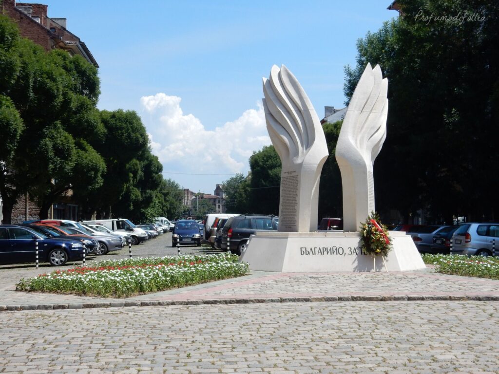 24 ore a Sofia 24 ore a Sofia