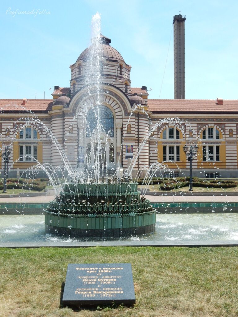 terme municipali Sofia 24 ore a Sofia